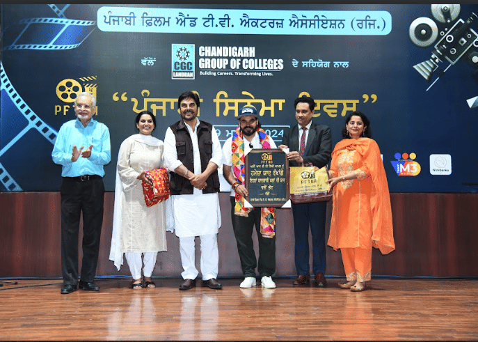 CGC Landran Eminent Personalities photo 12